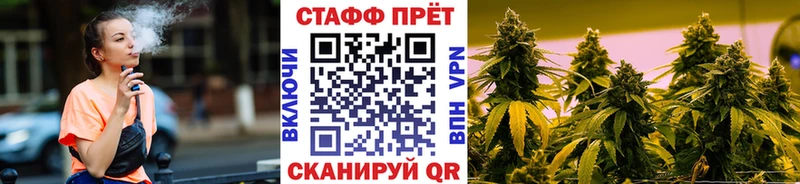 Магазин наркотиков Белинский KRAKEN рабочий сайт  ГАШ  СОЛЬ 