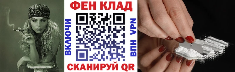 Амфетамин 97%  Белинский 