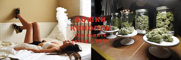 прущая мука Сосновка