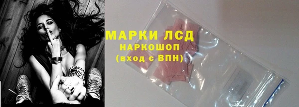 прущая мука Сосновка