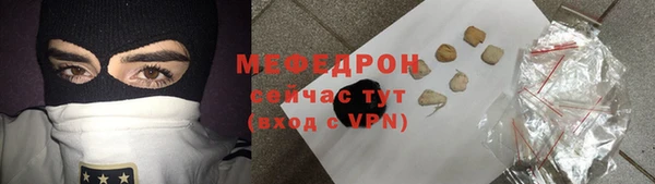 ГАЛЛЮЦИНОГЕННЫЕ ГРИБЫ Балабаново