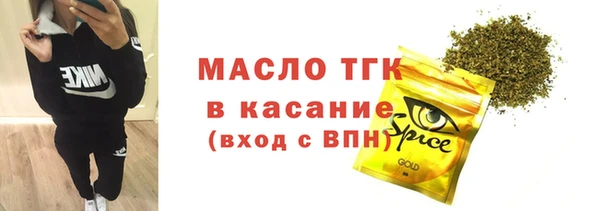 jwh Сосновый Бор