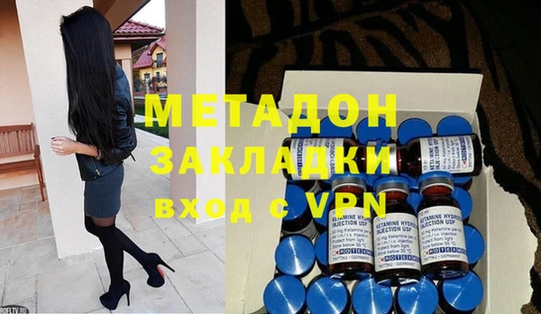 jwh Сосновый Бор