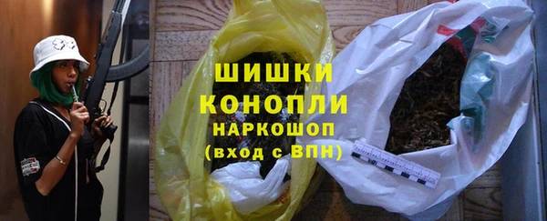 ГАЛЛЮЦИНОГЕННЫЕ ГРИБЫ Балабаново