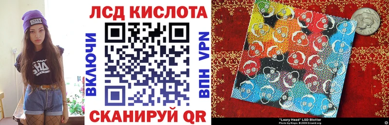цены наркотик  Белинский  Марки NBOMe 1,5мг 