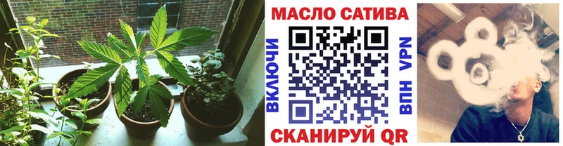Дистиллят ТГК Wax  цена наркотик  Белинский 