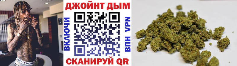 kraken зеркало Белинский МАРИХУАНА Ganja